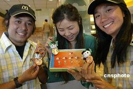 爆料泰国夫妇视频,一场惊心动魄的偷拍风波