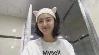 娱乐圈吃瓜景甜是谁呀,她的成长之路与成名之谜  第2张