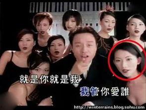 中国娱乐圈最新爆料,最新爆料揭秘明星幕后真相  第3张