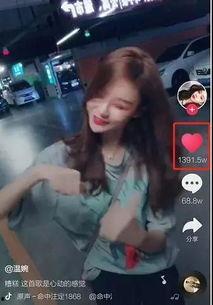 网红爆料视频作假啊,揭秘作假真相  第1张